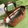 Gucci Ophidia GG medium tote