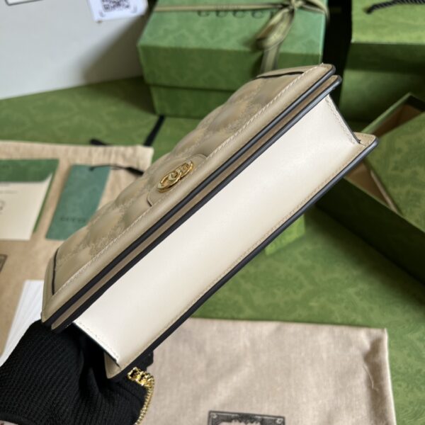 Gucci GG MATELASSÉ CHAIN WALLET
