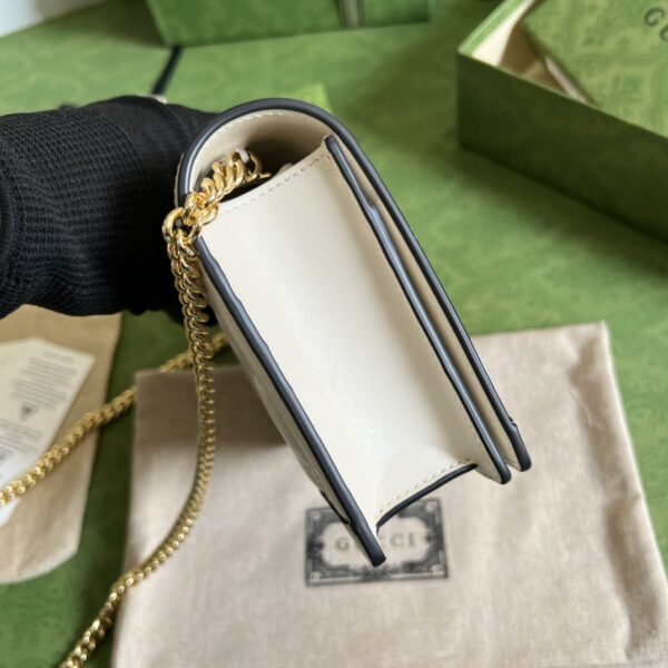 Gucci GG MATELASSÉ CHAIN WALLET