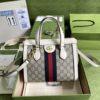 Gucci OPHIDIA GG SMALL TOTE BAG