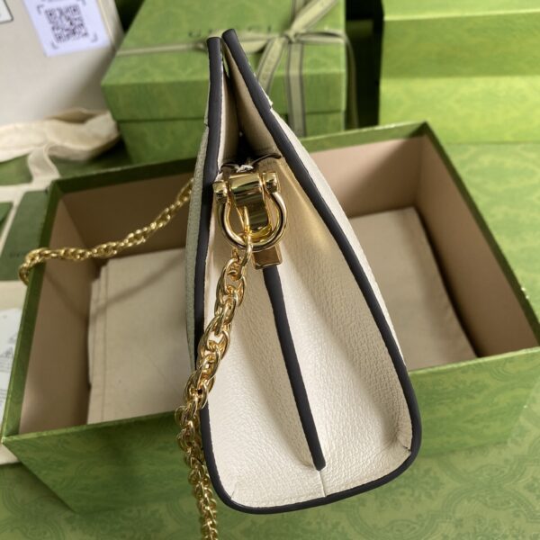 Gucci Ophidia GG small shoulder bag