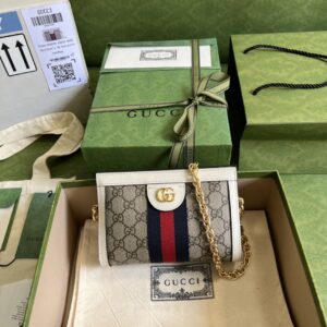 GUCCI Ophidia mini shoulder bag in GG Supreme canvas