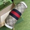 GUCCI Ophidia mini shoulder bag in GG Supreme canvas
