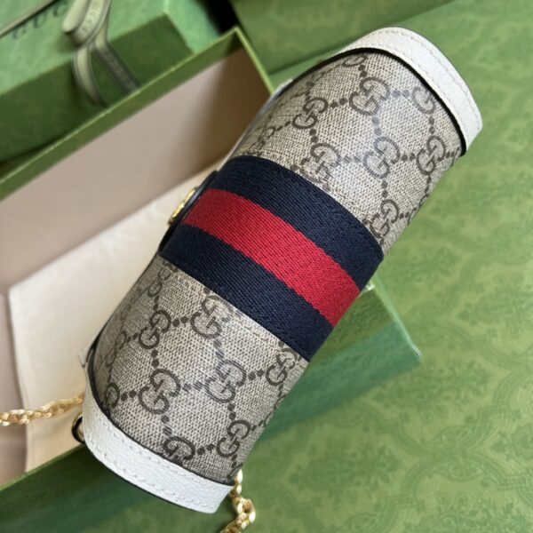 GUCCI Ophidia mini shoulder bag in GG Supreme canvas