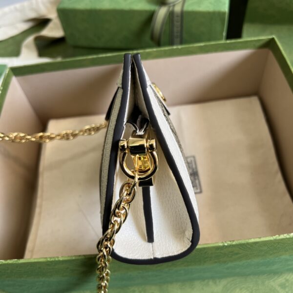 GUCCI Ophidia mini shoulder bag in GG Supreme canvas