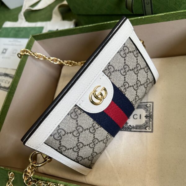 GUCCI Ophidia mini shoulder bag in GG Supreme canvas