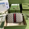 Gucci Ophidia GG shoulder bag