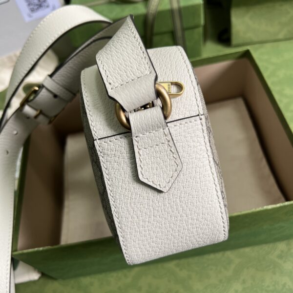 Gucci Ophidia GG shoulder bag