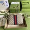 Gucci Ophidia GG small shoulder bag
