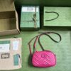 Gucci Marmont small matelassé shoulder bag