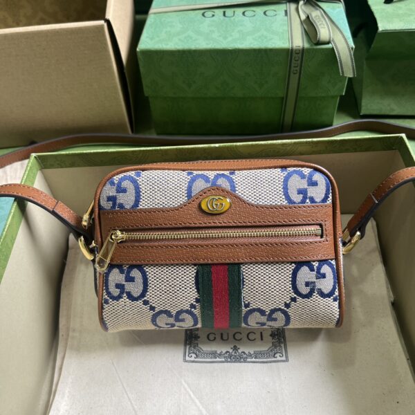 GUCCI Ophidia GG Supreme mini bag