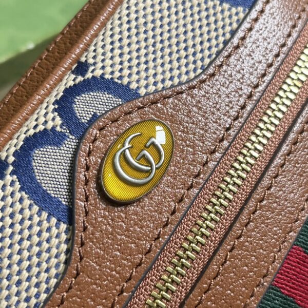 GUCCI Ophidia GG Supreme mini bag