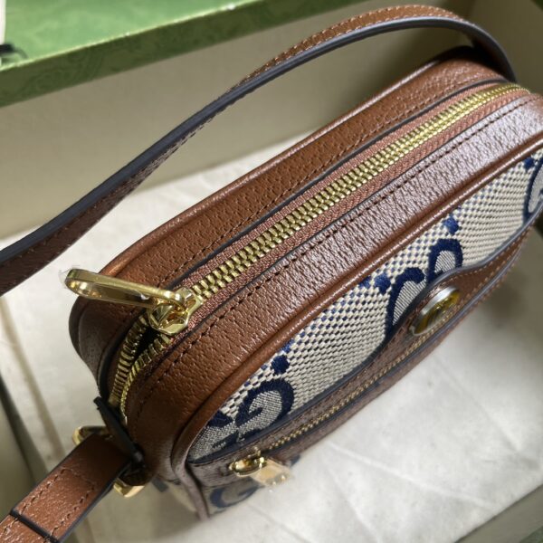 GUCCI Ophidia GG Supreme mini bag