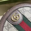 Gucci OPHIDIA MINI CHAIN BAG