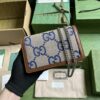 Gucci Dionysus GG Supreme Mini Bag