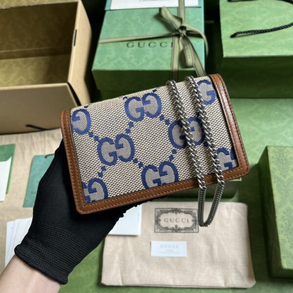 Gucci Dionysus GG Supreme Mini Bag
