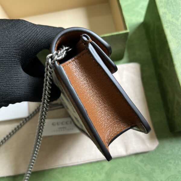 Gucci Dionysus GG Supreme Mini Bag