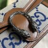 Gucci Dionysus GG Supreme Mini Bag