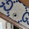 Gucci Dionysus GG Supreme Mini Bag