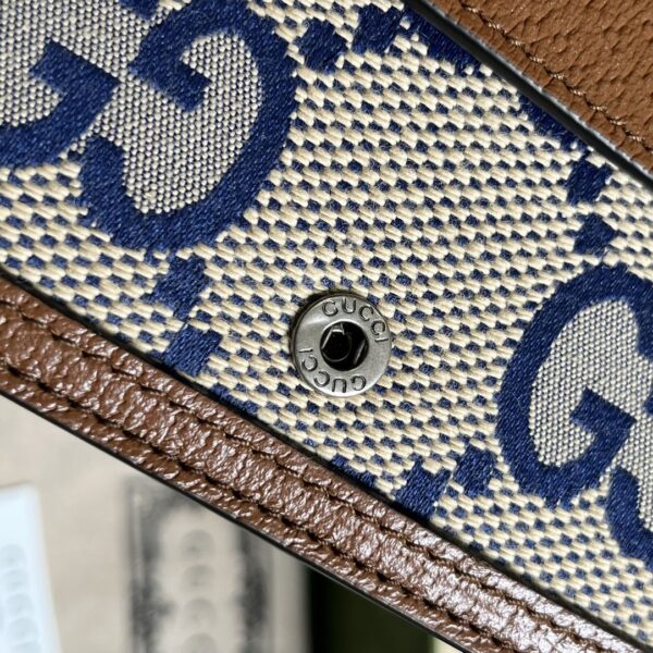 Gucci Dionysus GG Supreme Mini Bag