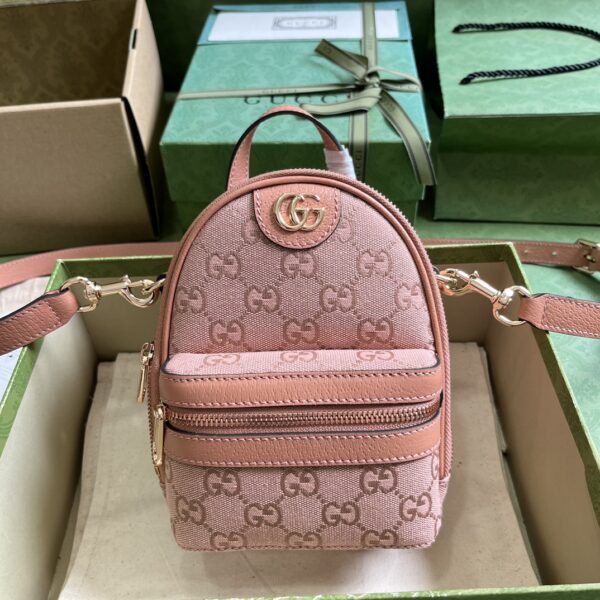 Gucci OPHIDIA MINI GG SHOULDER BAG