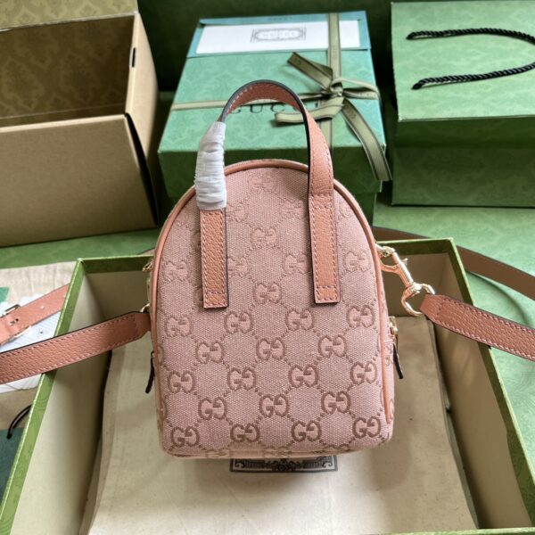 Gucci OPHIDIA MINI GG SHOULDER BAG