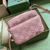 Gucci OPHIDIA MINI GG SHOULDER BAG