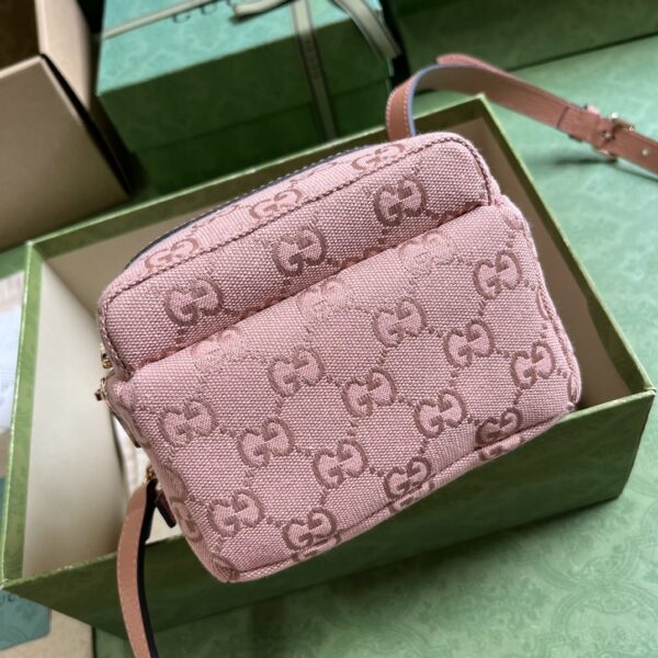 Gucci OPHIDIA MINI GG SHOULDER BAG