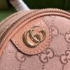 Gucci OPHIDIA MINI GG SHOULDER BAG