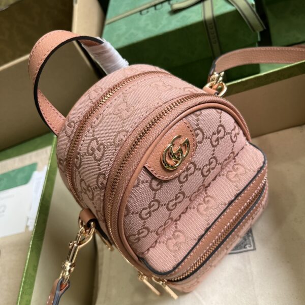 Gucci OPHIDIA MINI GG SHOULDER BAG