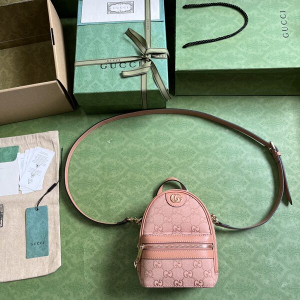 Gucci OPHIDIA MINI GG SHOULDER BAG