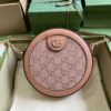 Gucci OPHIDIA GG MINI ROUND SHOULDER BAG