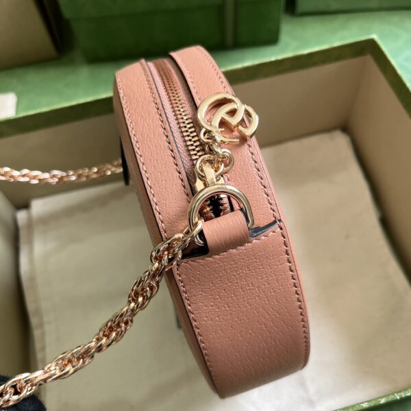 Gucci OPHIDIA GG MINI ROUND SHOULDER BAG