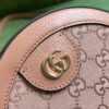 Gucci OPHIDIA GG MINI ROUND SHOULDER BAG