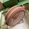 Gucci OPHIDIA GG MINI ROUND SHOULDER BAG