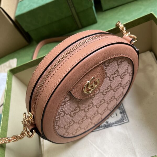 Gucci OPHIDIA GG MINI ROUND SHOULDER BAG