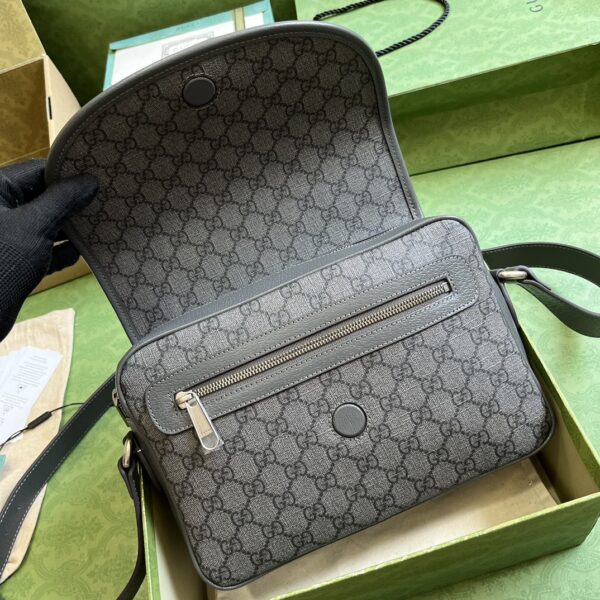 wsxc1688825986919_5.jpg Gucci OPHIDIA MESSENGER BAG