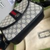 Gucci OPHIDIA GG MINI SHOULDER BAG
