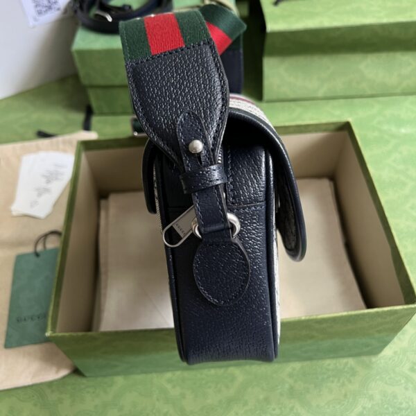 Gucci OPHIDIA GG MINI SHOULDER BAG