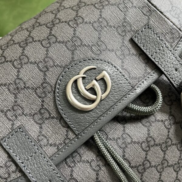 GUCCI Ophidia GG medium backpack