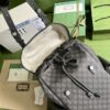 GUCCI Ophidia GG medium backpack