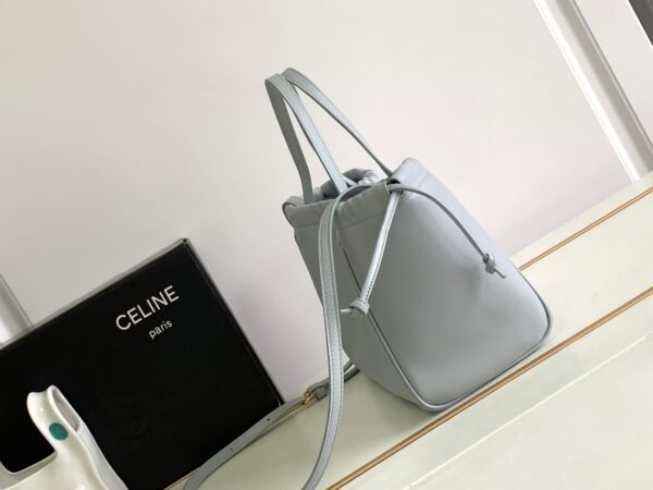 CELINE SMALL CABAS DRAWSTRING CUIR TRIOMPHE