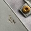 CELINE SMALL CABAS DRAWSTRING CUIR TRIOMPHE