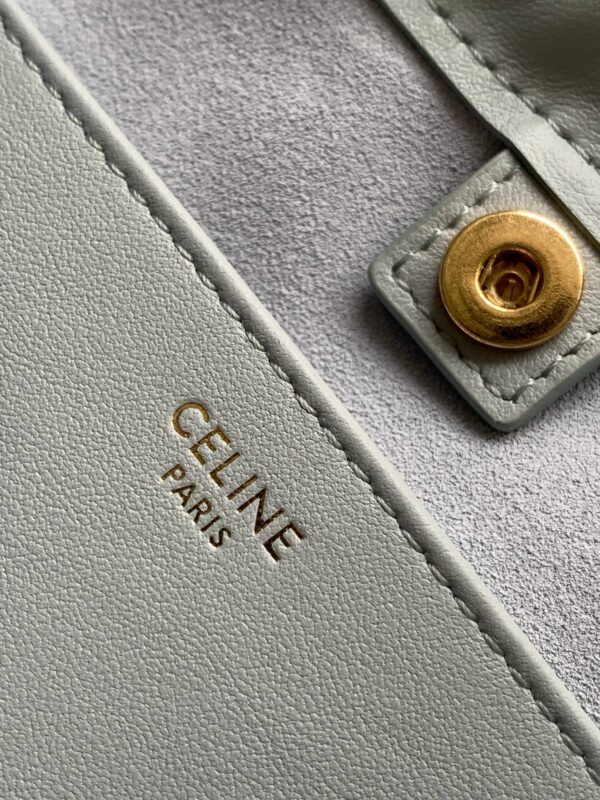 CELINE SMALL CABAS DRAWSTRING CUIR TRIOMPHE