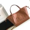 CELINE SMALL CABAS DRAWSTRING CUIR TRIOMPHE