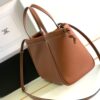 CELINE SMALL CABAS DRAWSTRING CUIR TRIOMPHE