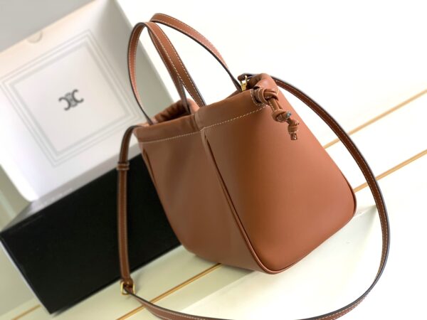 CELINE SMALL CABAS DRAWSTRING CUIR TRIOMPHE