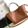 CELINE SMALL CABAS DRAWSTRING CUIR TRIOMPHE