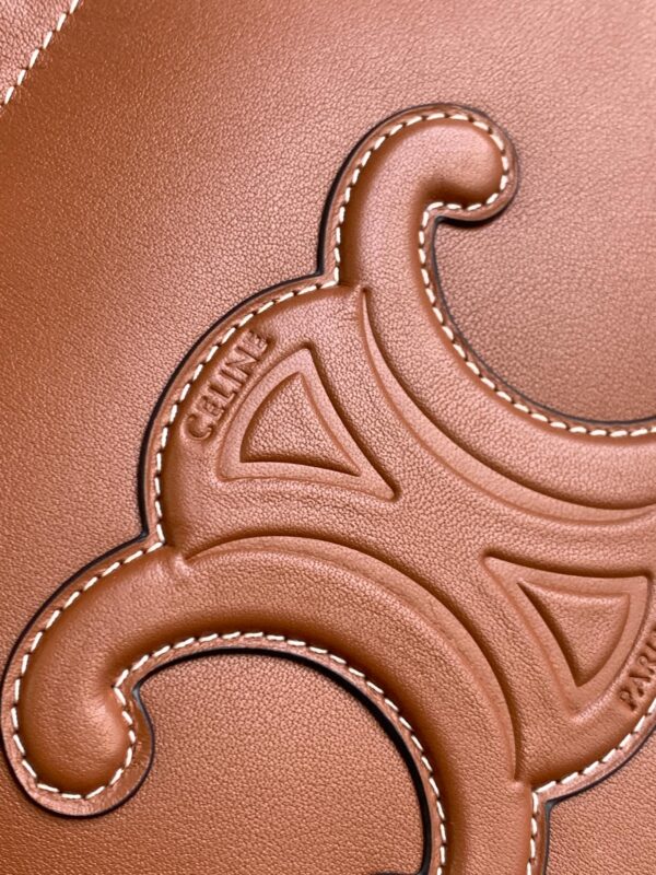 CELINE SMALL CABAS DRAWSTRING CUIR TRIOMPHE