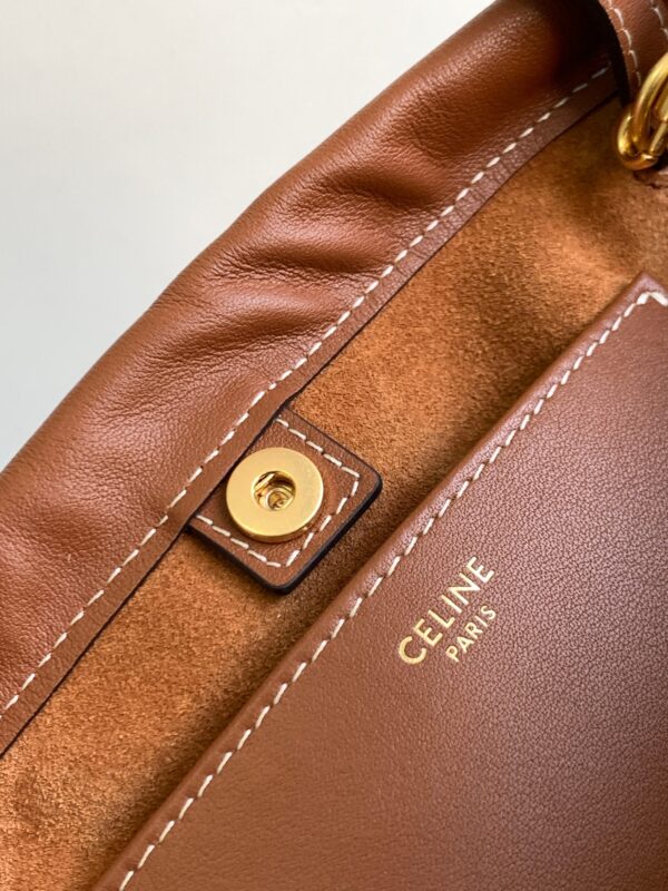CELINE SMALL CABAS DRAWSTRING CUIR TRIOMPHE